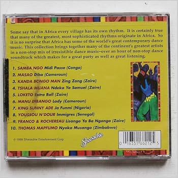 Various Artists - African Ambience: The Ultimate African Dance
